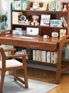 实CNW木桌书架一体桌家用室中卧小学可升降写字书桌女孩儿生童学