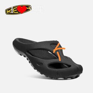 男鞋 休闲 劳保鞋 防护鞋 靴直播间报价拍 科男女拖鞋 品牌工装 沙滩鞋