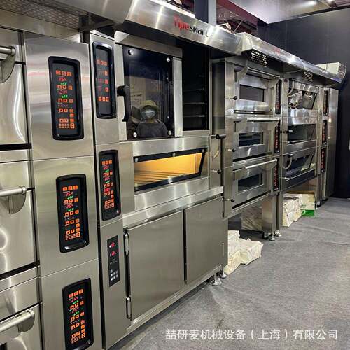 上烘烤下醒组合式烤箱私房烘焙多功能烤炉热风炉层炉发酵箱一体