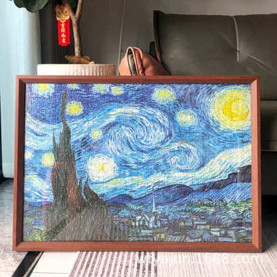 拼图框1000片705075寸相框架5002000片简约画框裱框实木框