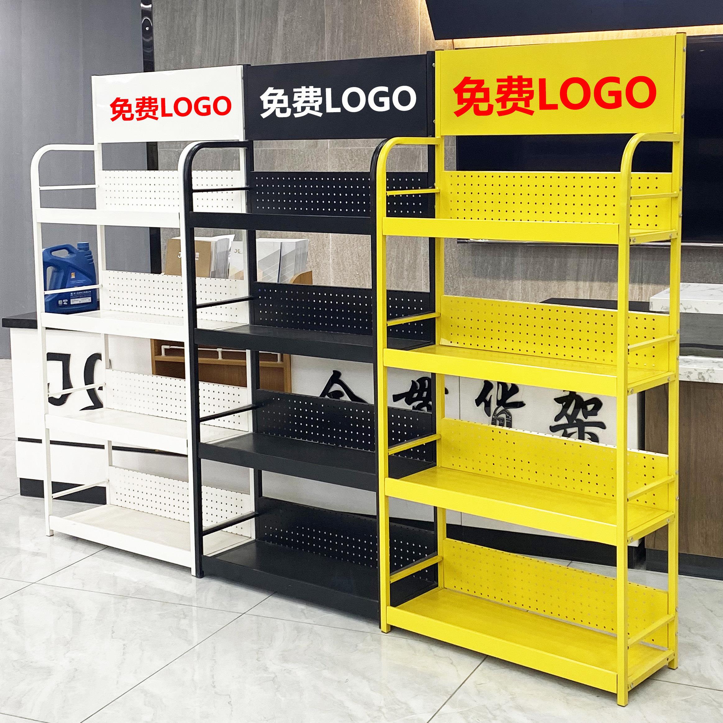 超市饮料小货架快递外送多层置物架机油润滑油电池展架展示架定制