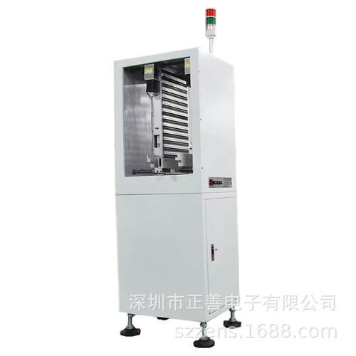 微型送板机ZS-WX250SMT线上自动运送PCB板全自动上下板机