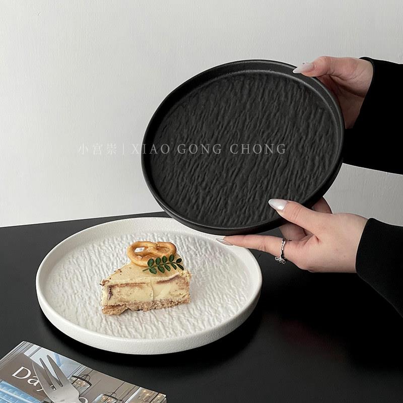 高级感陶瓷蛋糕盘家用精致石纹西餐盘意面盘创意牛排沙拉盘圆盘子
