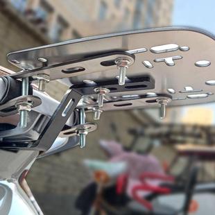 E8保留原来的后方标准士兵扩展修改翻转式扩展支架不锈钢圆盘适配