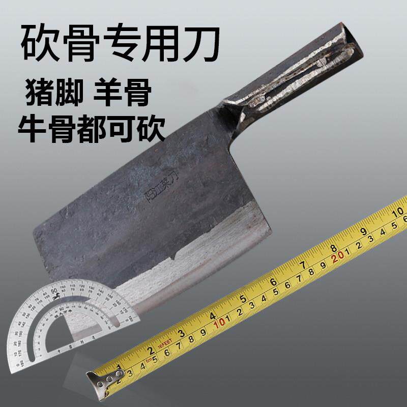 阳江砍骨刀专用刀斩骨刀剁骨刀斩切刀家用商用屠夫加厚弹簧钢手工
