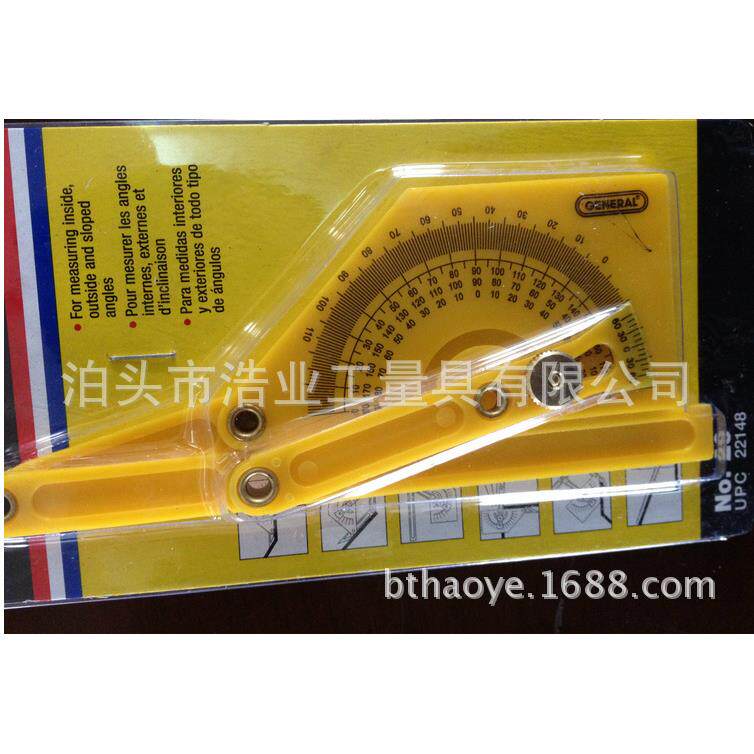 量角器碳钢塑料角度尺简易靠山770mm分度尺活动角尺