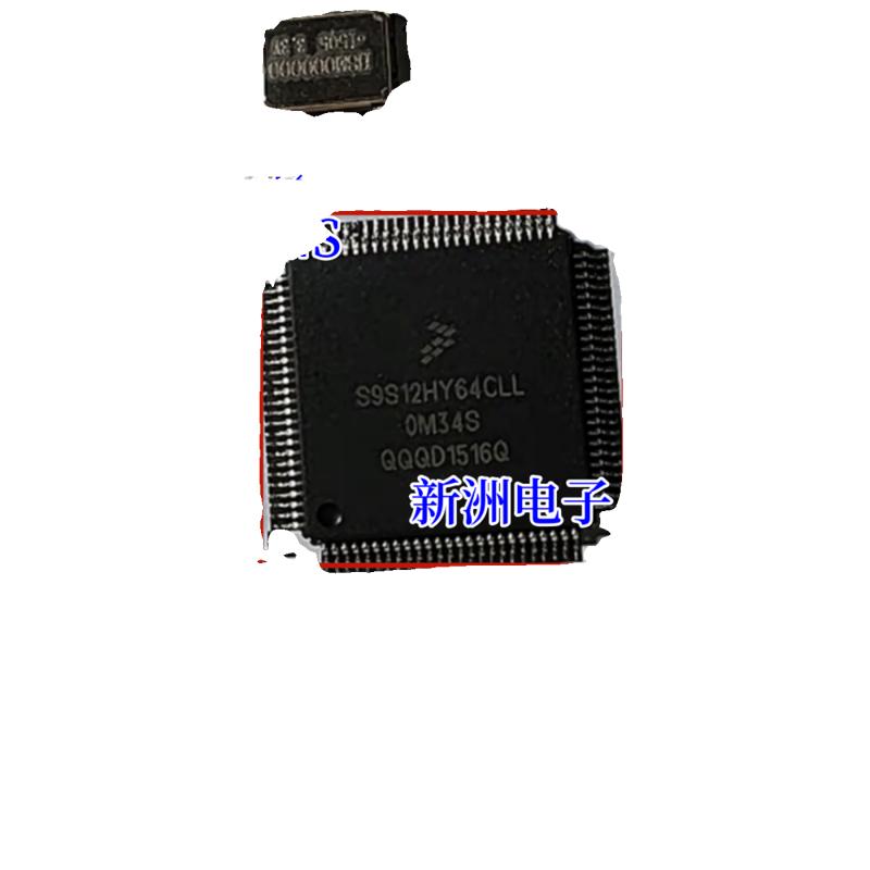 S9S12HY64CLL 0M34S 适用汽车仪表CPU 芯片空白无程序 进口现货