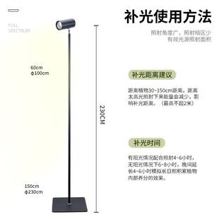 LED植物生补作光灯全光谱大功率室内种植温花卉光合用生室长MAE长
