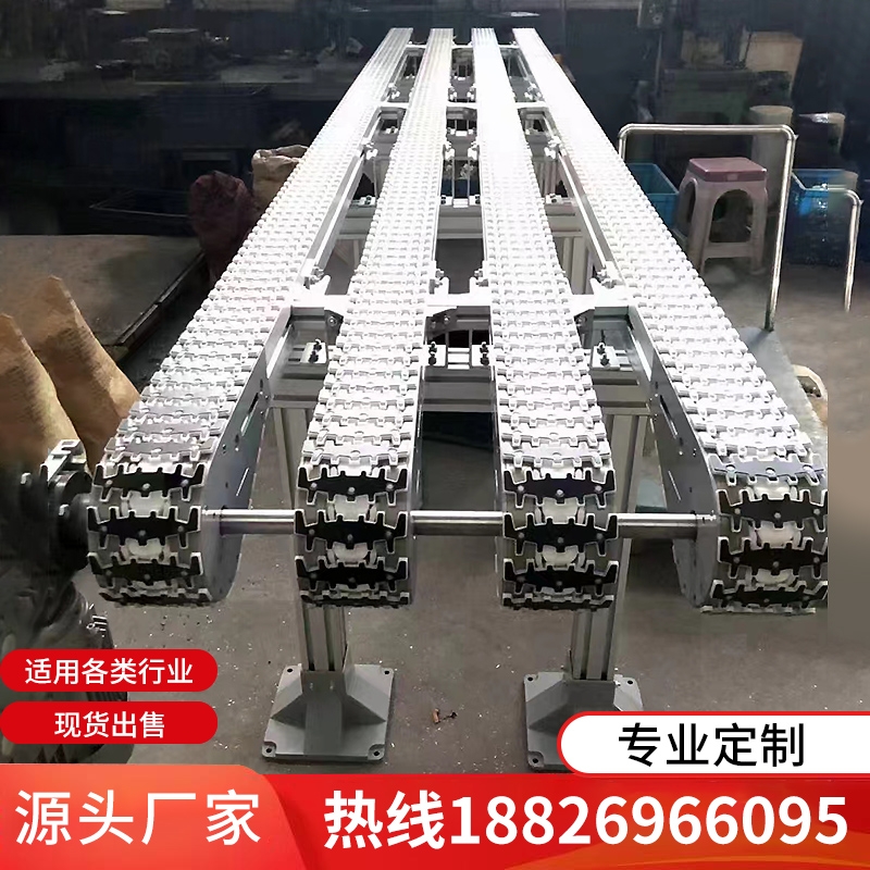 食品级柔性链板输送机流水线环形小型龙骨链转弯平顶链板传送带