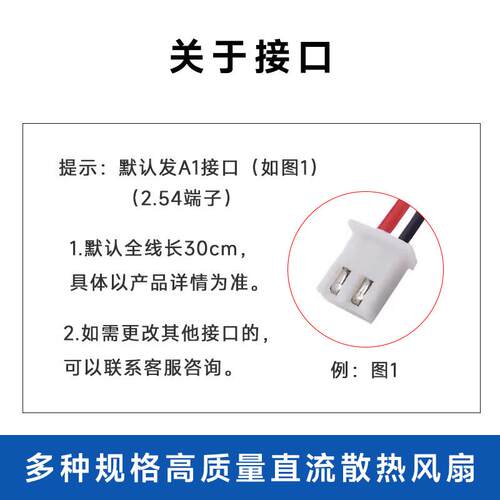 静音 4010 5 12V 2V 44厘米 GSAV南北桥 笔记本 SB 电源 散热U风