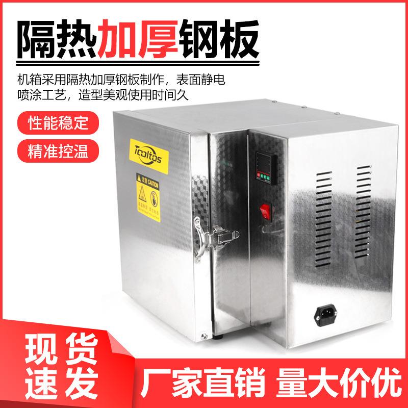 石膏模具恒温箱工业烤箱 四面焗炉数显高温热处理炉800度箱式电炉