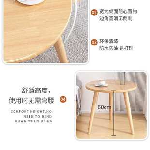 茶桌现代简约茶几客厅家用小桌子 实木圆桌洽谈桌阳台休闲桌椅日式