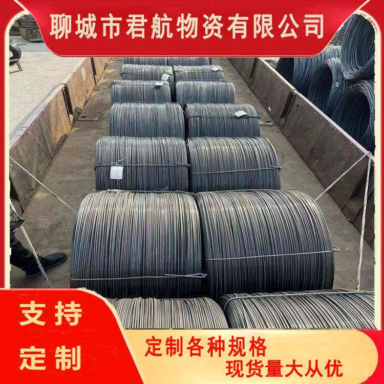 厂里销售Q195冷拔丝现货冷拔丝4mm低碳丝/碳丝无油光滑定尺优惠