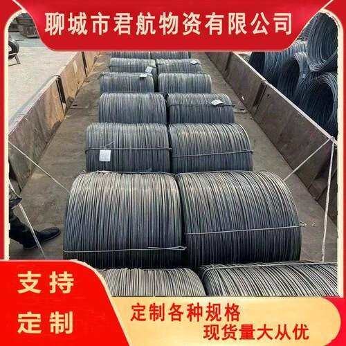 厂里销售Q195冷拔丝现货冷拔丝4mm低碳丝/碳丝无油光滑定尺优惠