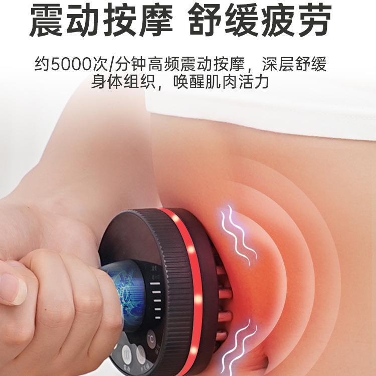 电动经络刷全身通用按摩刷腿部背疏通仪揉肚子揉腹仪刮痧神器仪器