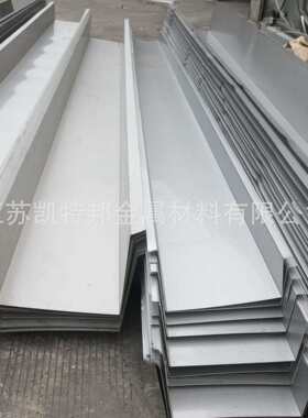 304不锈钢天沟现货供应 线性排水系统檐沟