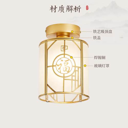 新中式餐厅吊灯中国风书房茶室家用别墅农村自建房铜灯ED家居