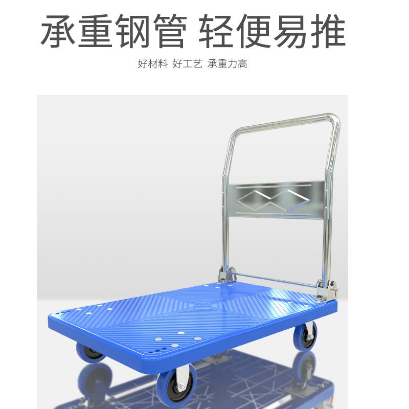 平车板车便携折叠手推车推轻便手拉车搬家用789板车手推货货运车