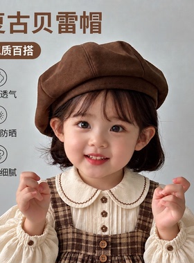 大小姐即视感女儿奴沦陷的南瓜帽