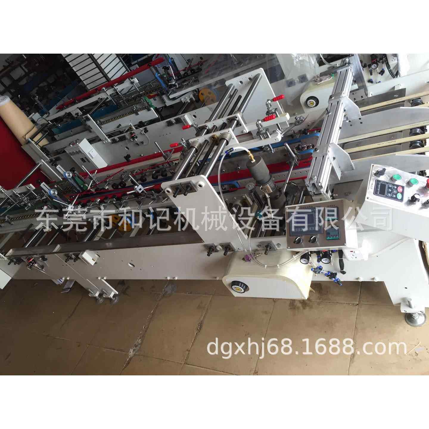厂家直销pvc透明盒机 四合一全自动胶盒糊盒机各种喷胶粘贴