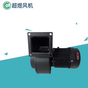 厂家供应CY-370W离心风机低噪音通风干燥设备多翼式离心风机