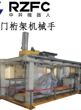 自动上下料龙门桁架机器人大型升降桁架机械手工业机器人