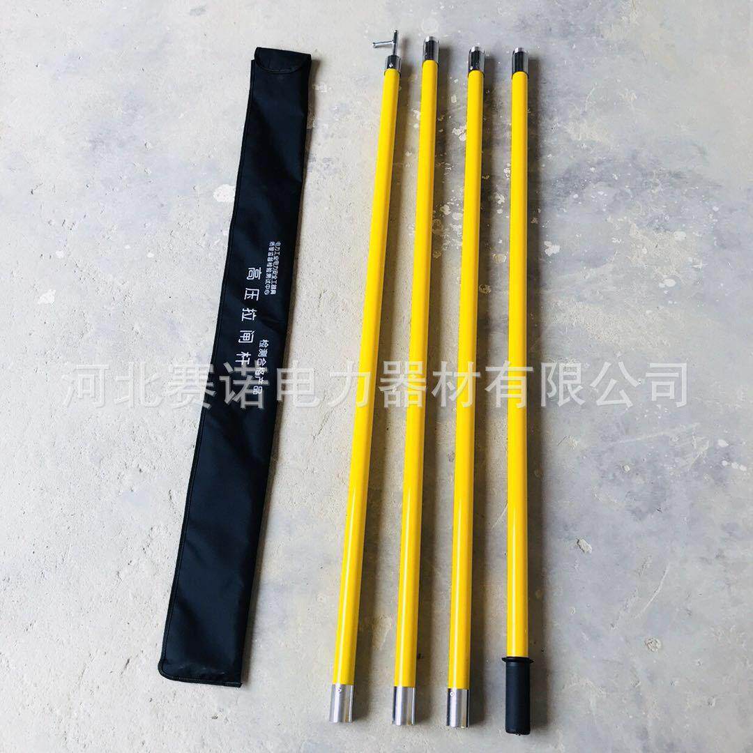 环氧树脂DL408绝缘拉闸杆令克棒6米组合式上字头拉闸杆绝缘操作杆