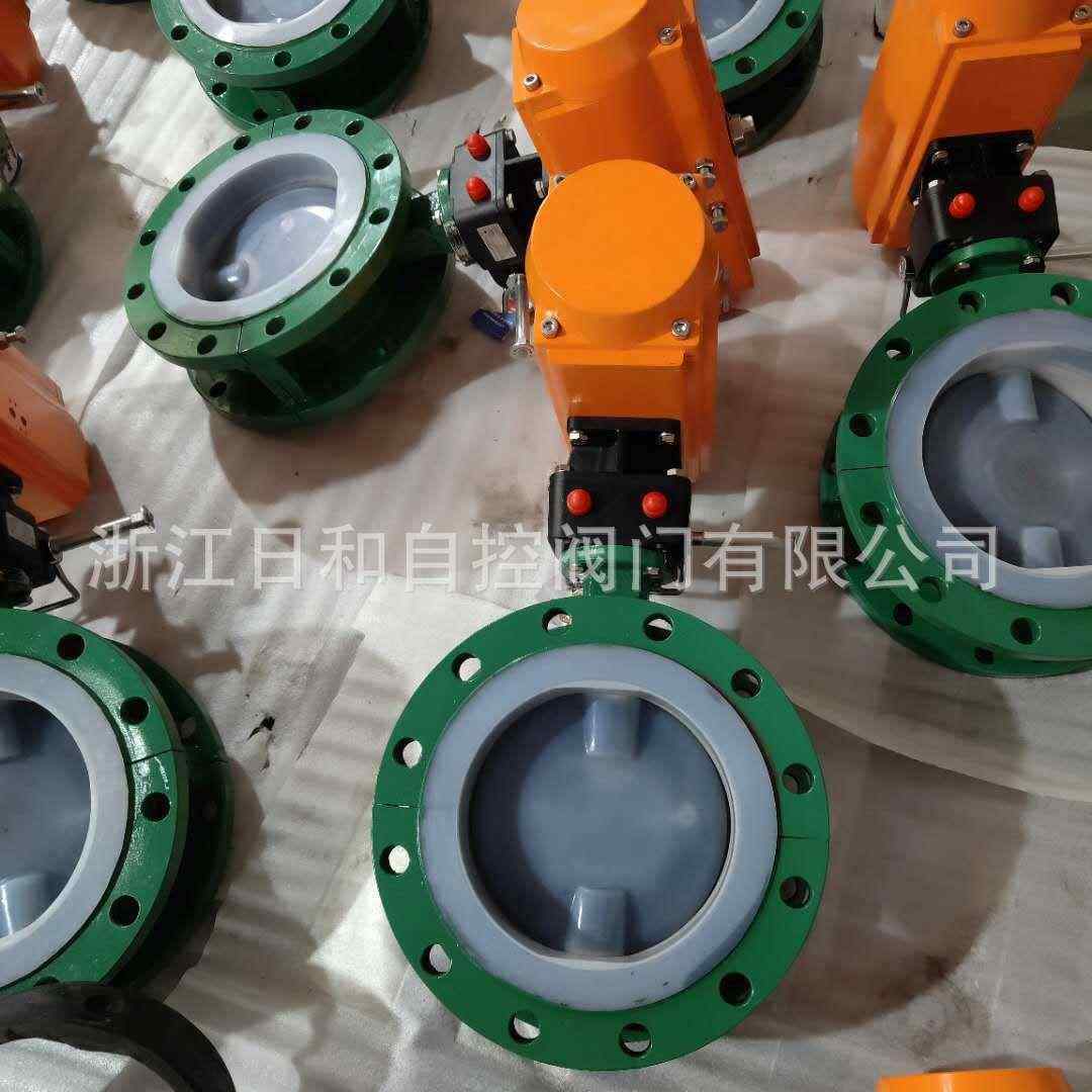 气动防爆衬氟蝶阀全衬氟法兰铸钢蝶阀D641F46-16CDN300耐酸碱