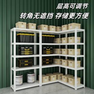 转角L型货架置物架多层仓库阳台置物架杂物间超市钢制储物收纳层