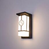 LED户外防水过道壁灯新中式 庭院露台别墅大门柱子店铺门口公园灯