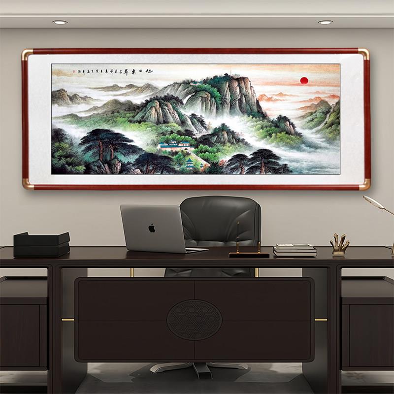 新款旭日东升客厅沙发背景墙装饰画办公室挂画靠山图聚财山水国画