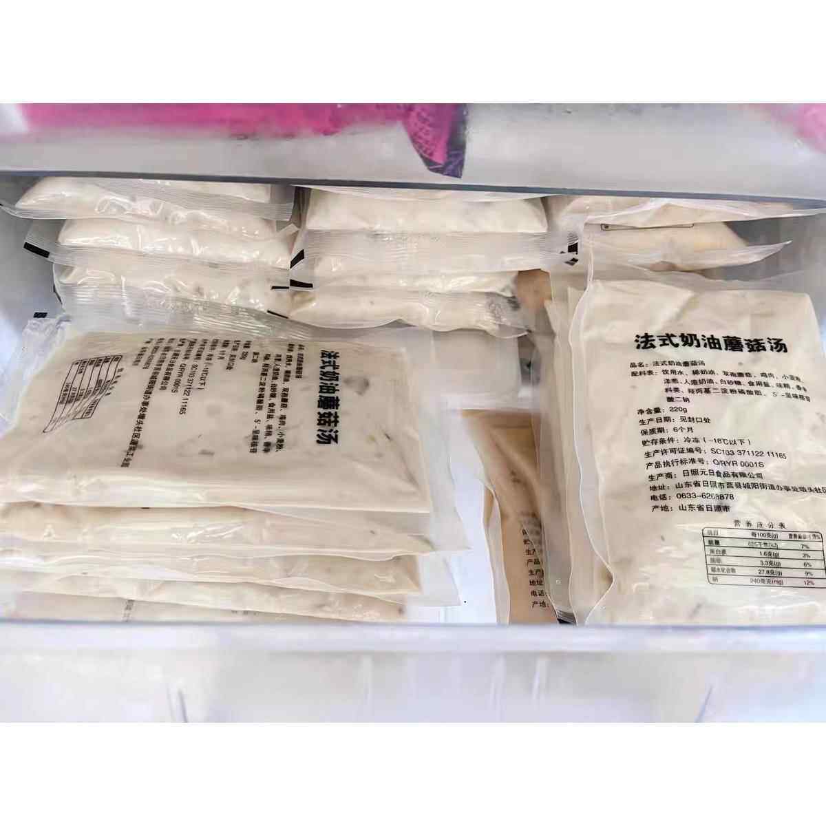 元日法式奶油蘑菇汤多美康蘑菇汤蘑菇浓汤西式面包涂抹菌菇速食汤