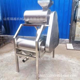 商用芒果木瓜去核打浆机双道不锈钢打浆机黄桃枇杷打浆机