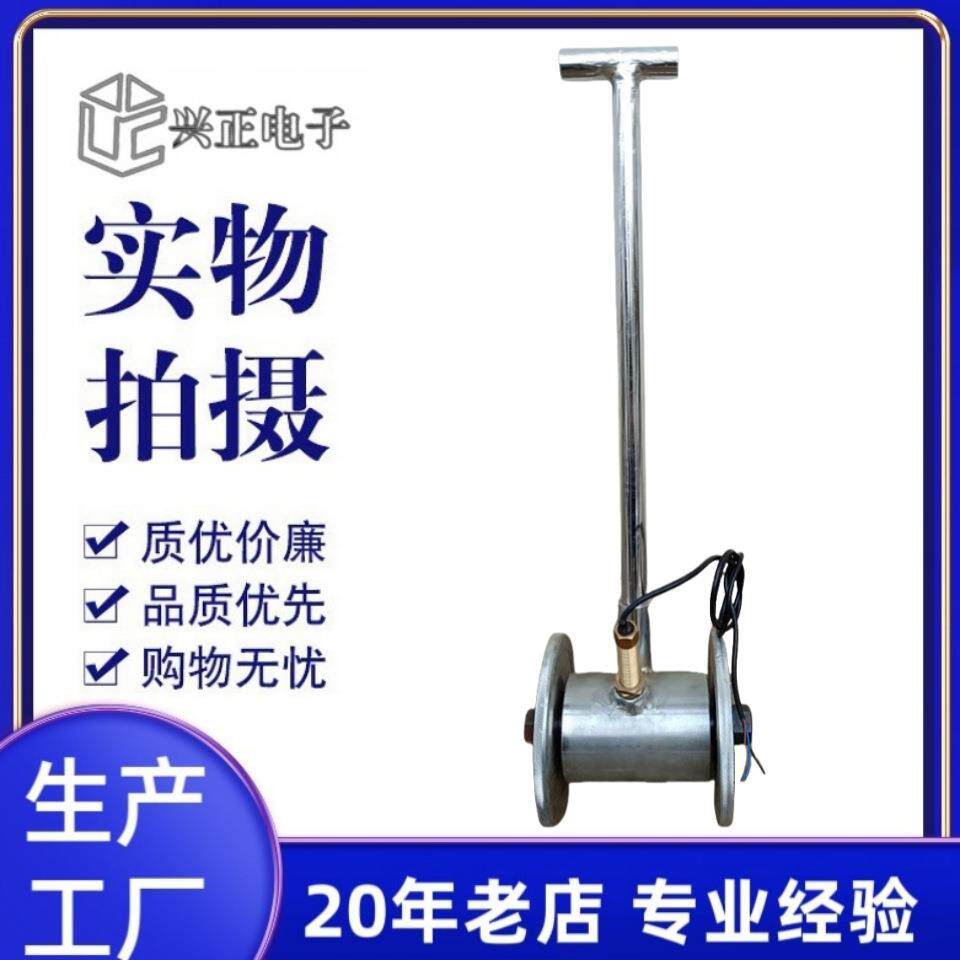 大皮带称测速轮高低电平霍尔式策速车转速速度传感器编码器计米轮