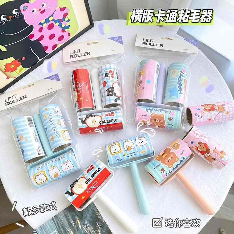 滚筒粘毛器可撕式卷纸衣物除粘毛滚刷宿舍被套吸毛纸衣服去浮毛