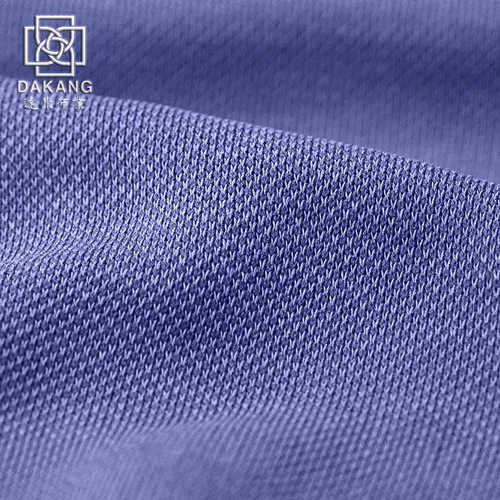 莫面料仿珠代尔布料针织莫氨】【裙装地支铜40厂家直销代尔休闲服