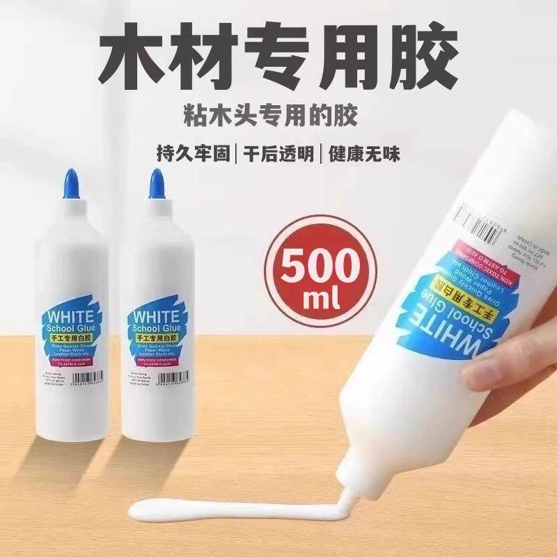 【白乳胶木工胶】木工胶水木头木胶强力胶实木粘木材专用胶家具用