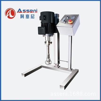 高剪切分散乳化机均质乳化机高速分散机均浆机实验室