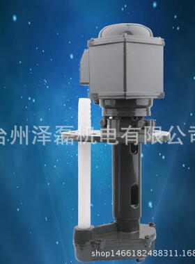 JCB-22125W单三相机床油泵机床水泵循环冷却泵线切割焊机铣床水泵