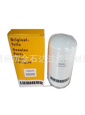机械SK200-8SK250-8液压回油滤芯YN52V01016R100挖掘机配件