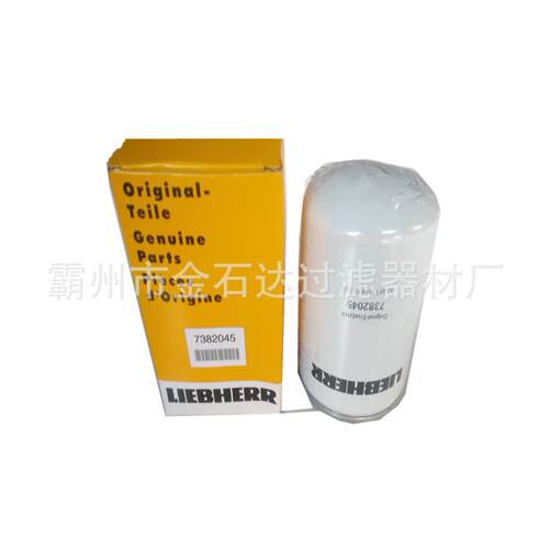 机械SK200-8SK250-8液压回油滤芯YN52V01016R100挖掘机配件