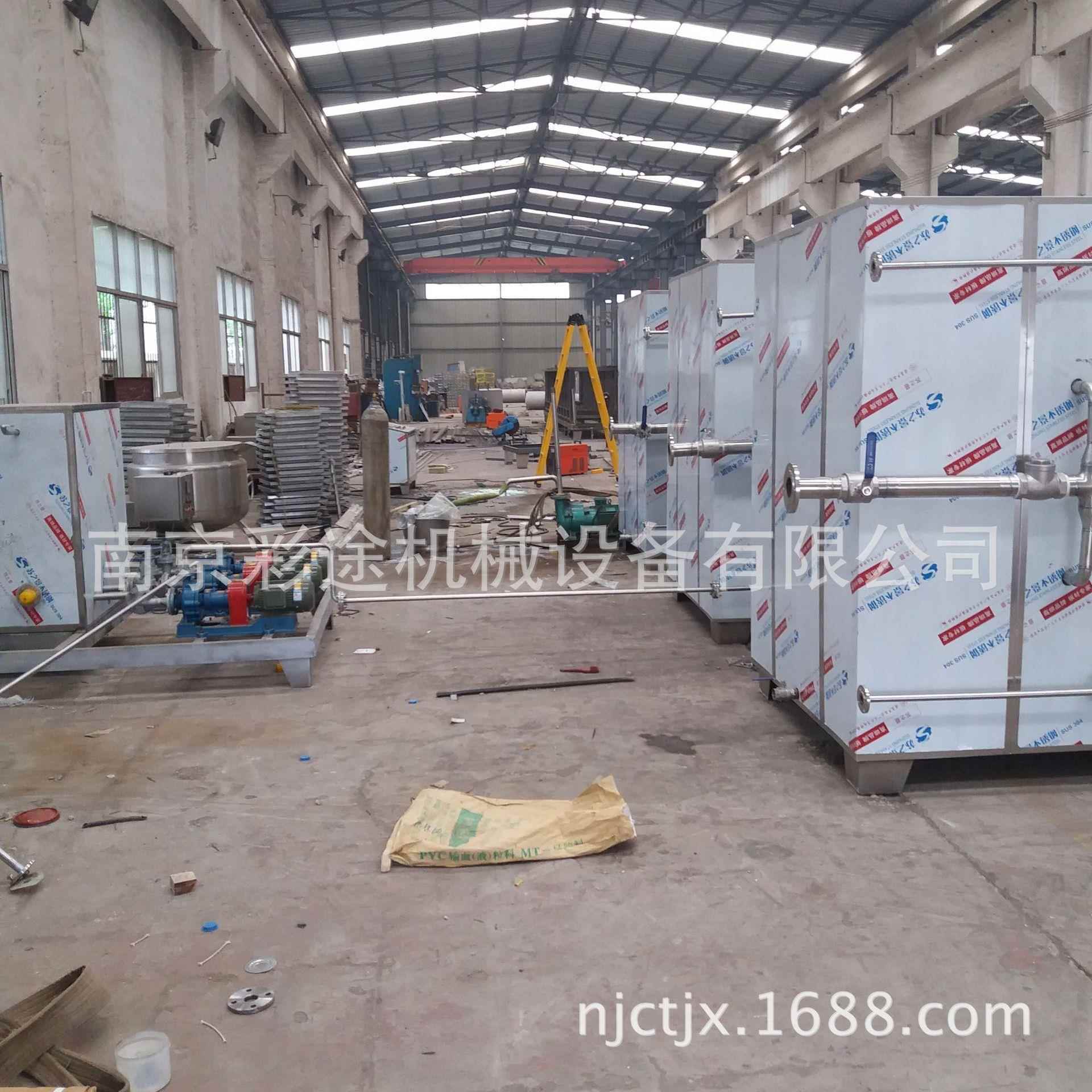 彩加热导用热油加热水加热蒸汽加热真SNN空电干燥箱浸膏食品烘途