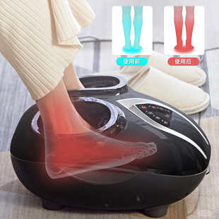 新品 家用智能足疗机脚底按摩器足底按摩电动足部揉捏热敷舒适代发