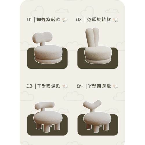 儿童发宝宝660单人阅读迷你沙发凳沙卡通椅座迷你休沙闲矮凳旋转