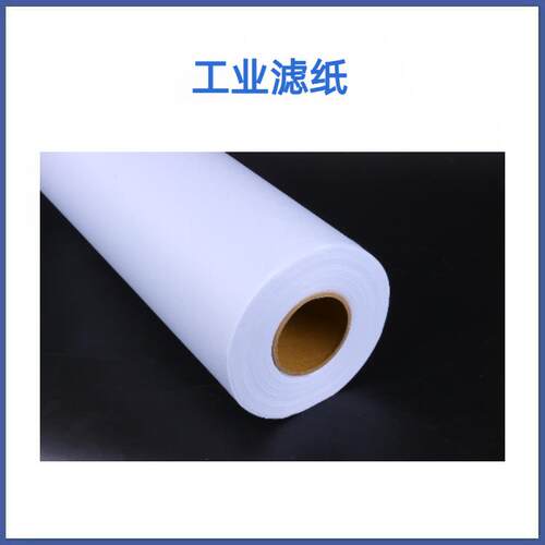 珩磨机过滤纸 珩磨油过滤纸 机械加工过滤纸 拉丝油