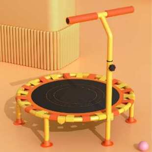 蹦蹦床家用儿童室内小型宝宝跳跳床家庭折叠弹跳床大人小孩蹭蹭床