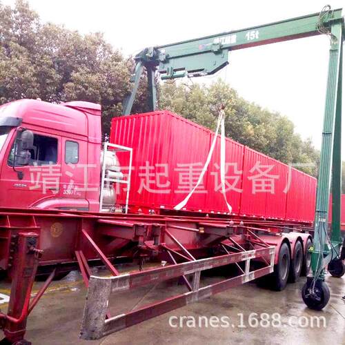 江苏移动式轮胎吊集装箱龙门吊物流运转用20t40t60t120t