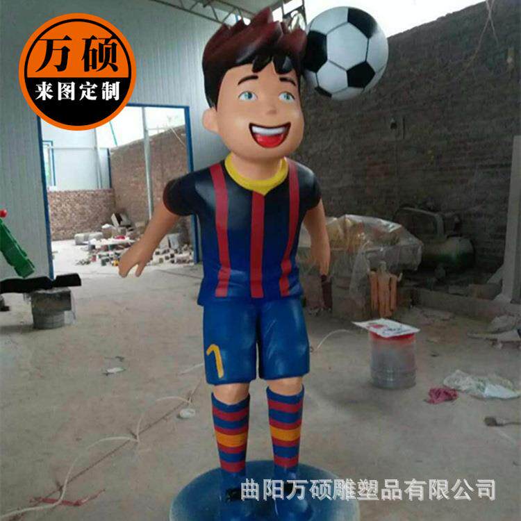 玻璃钢雕塑小孩踢足球雕塑儿童运动主题雕塑校园雕塑小品