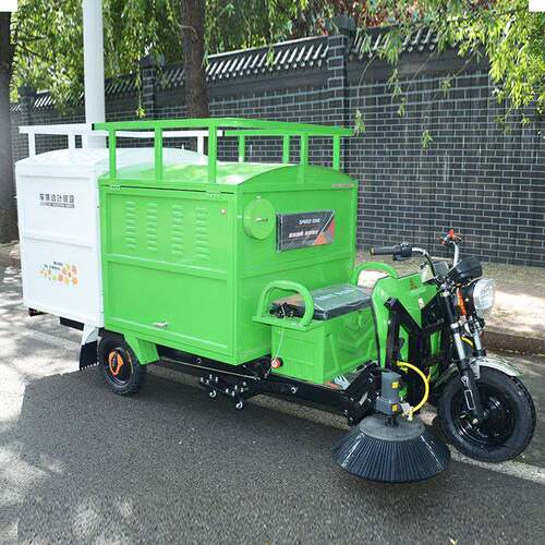 电动三轮树叶收集车环卫道路垃圾落叶清扫车物业吸尘扫地一体机