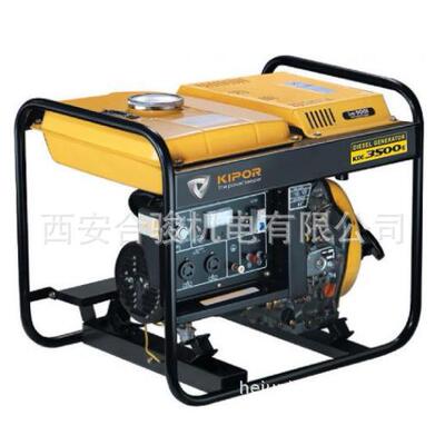 开普柴油发电机 KDE3500X开普3KW便携式柴油发电机220V风冷柴油机